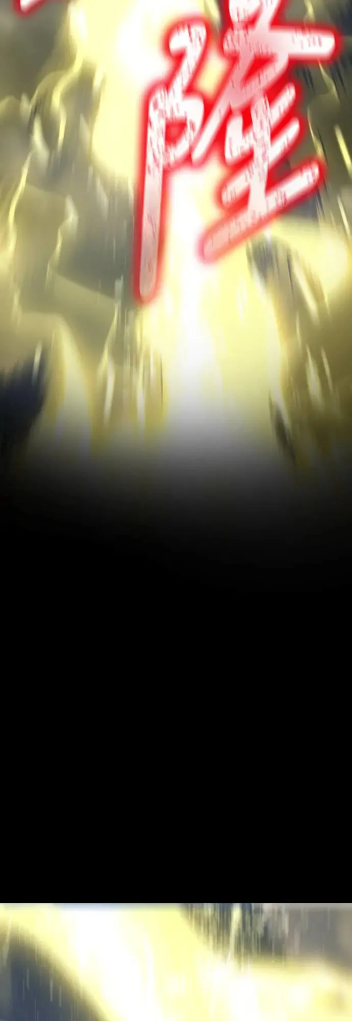 第18话36
