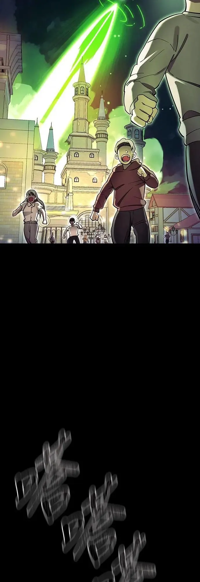 第47话71