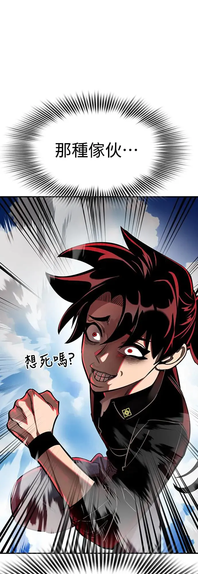 第17话36