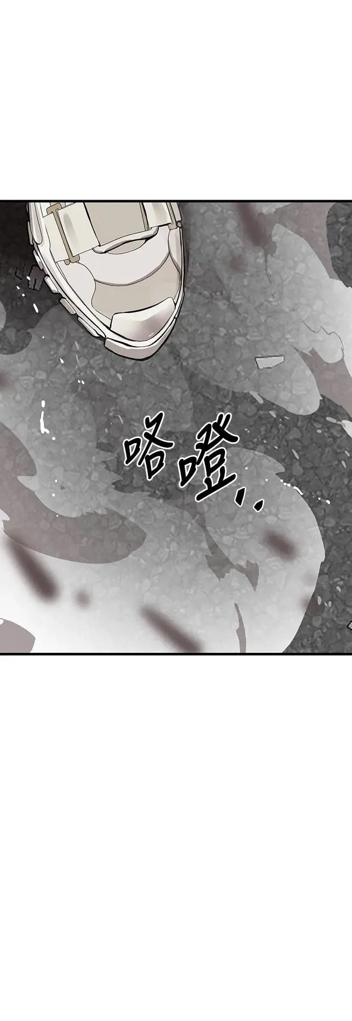 第28话92