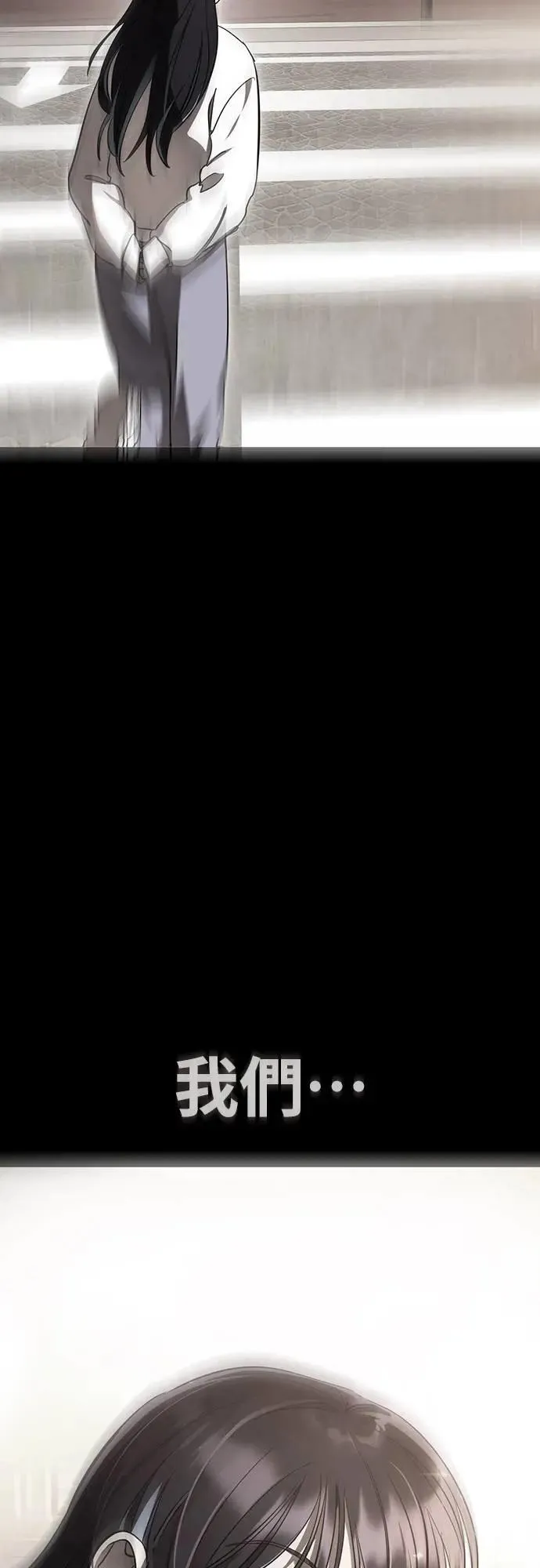 第30话63