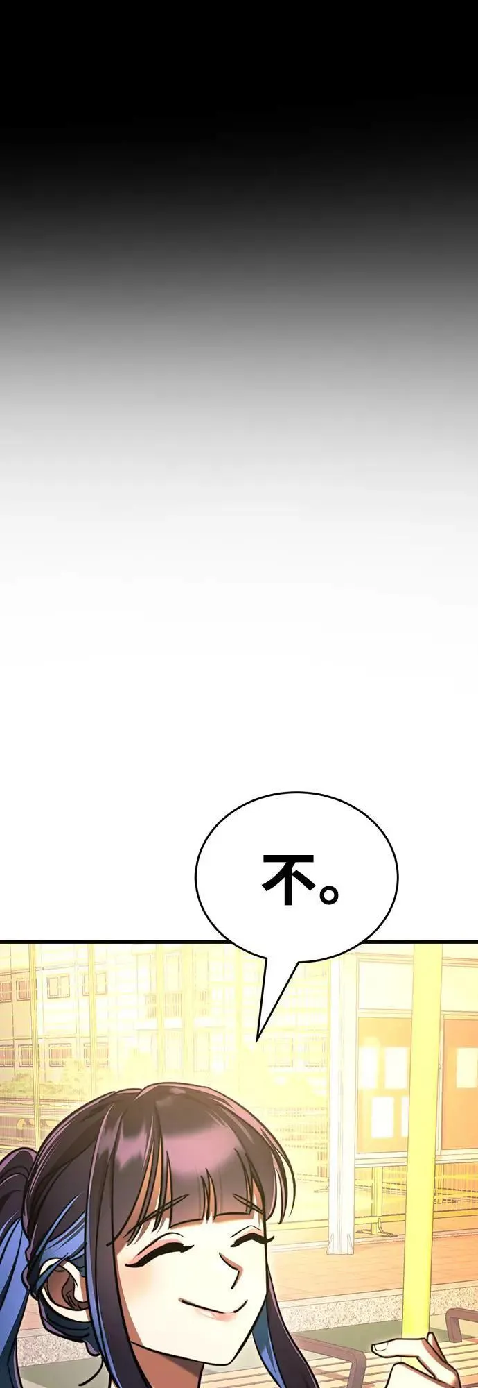 第40话88