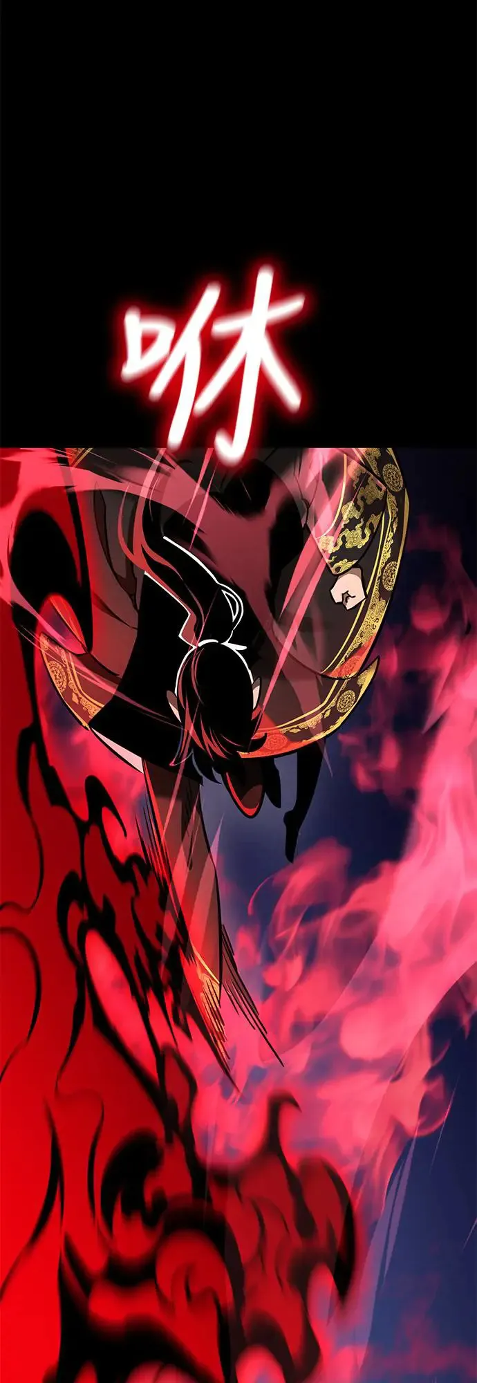 第11话3