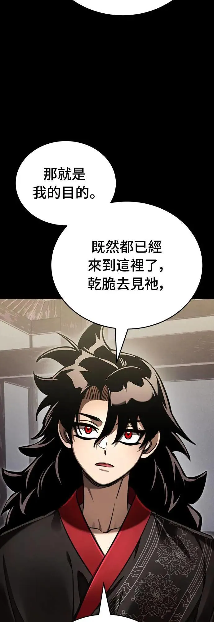 第35话39