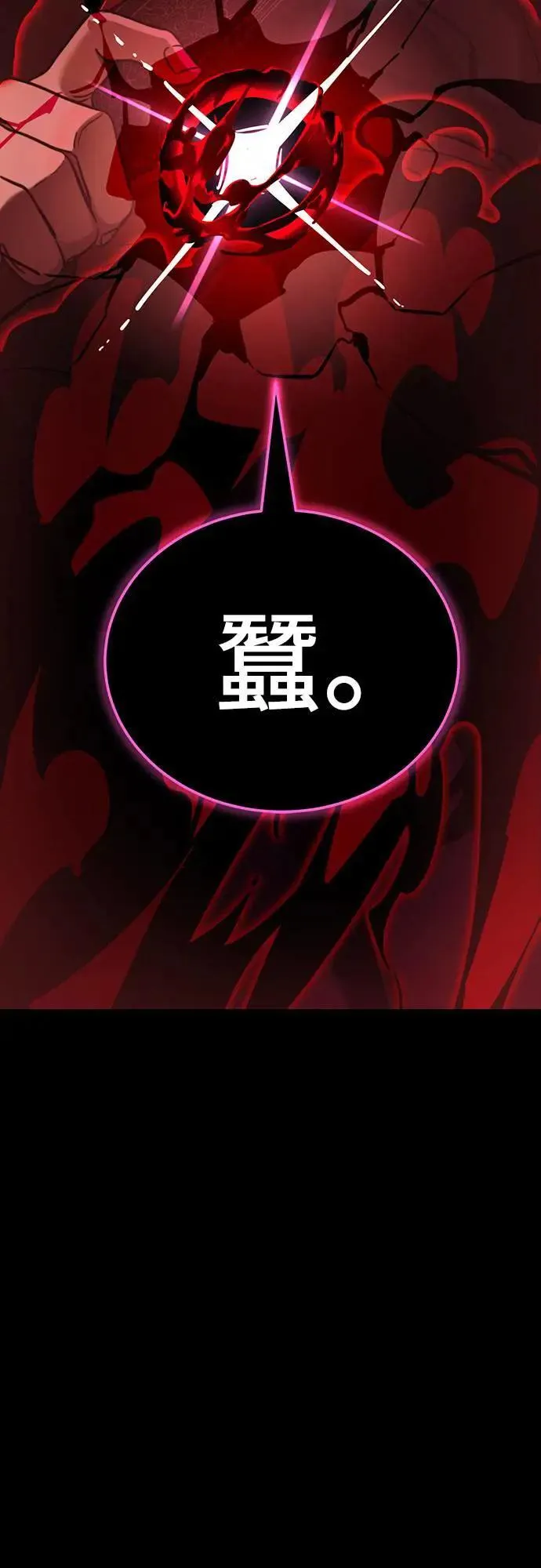 第39话43