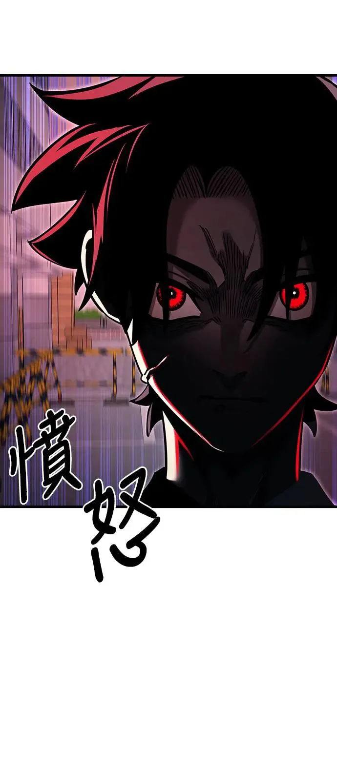 第23话57