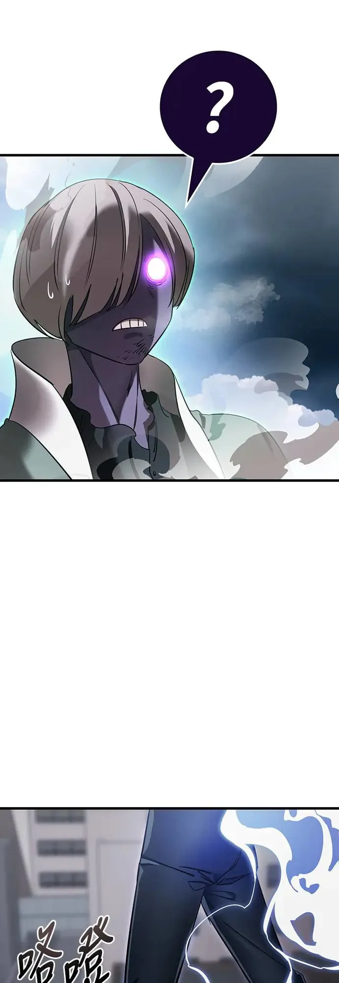 第28话69