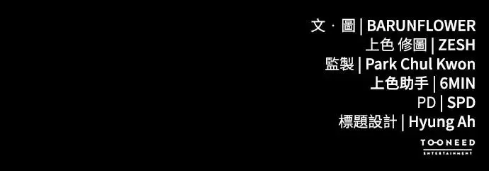 第26话89