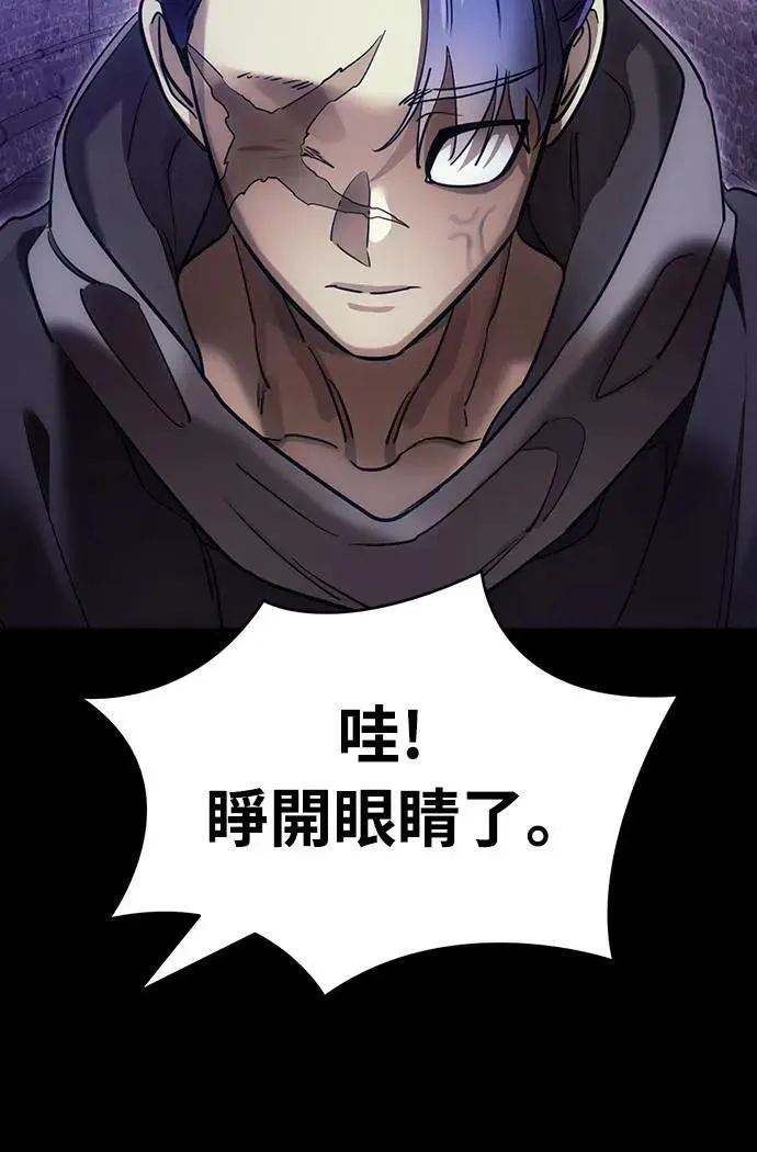 第42话98
