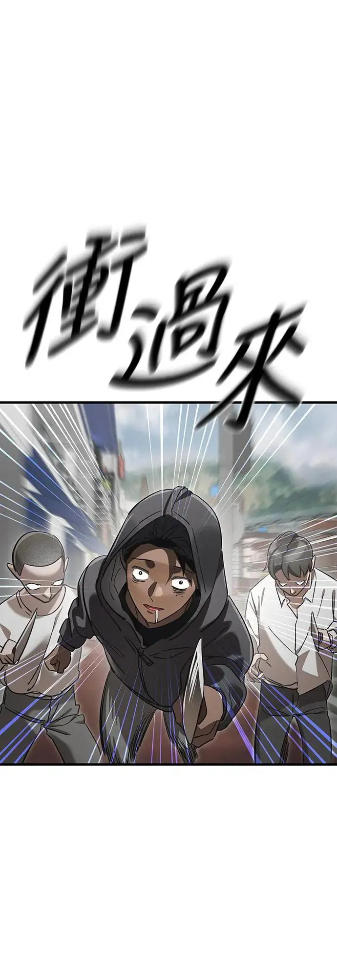 第36话52