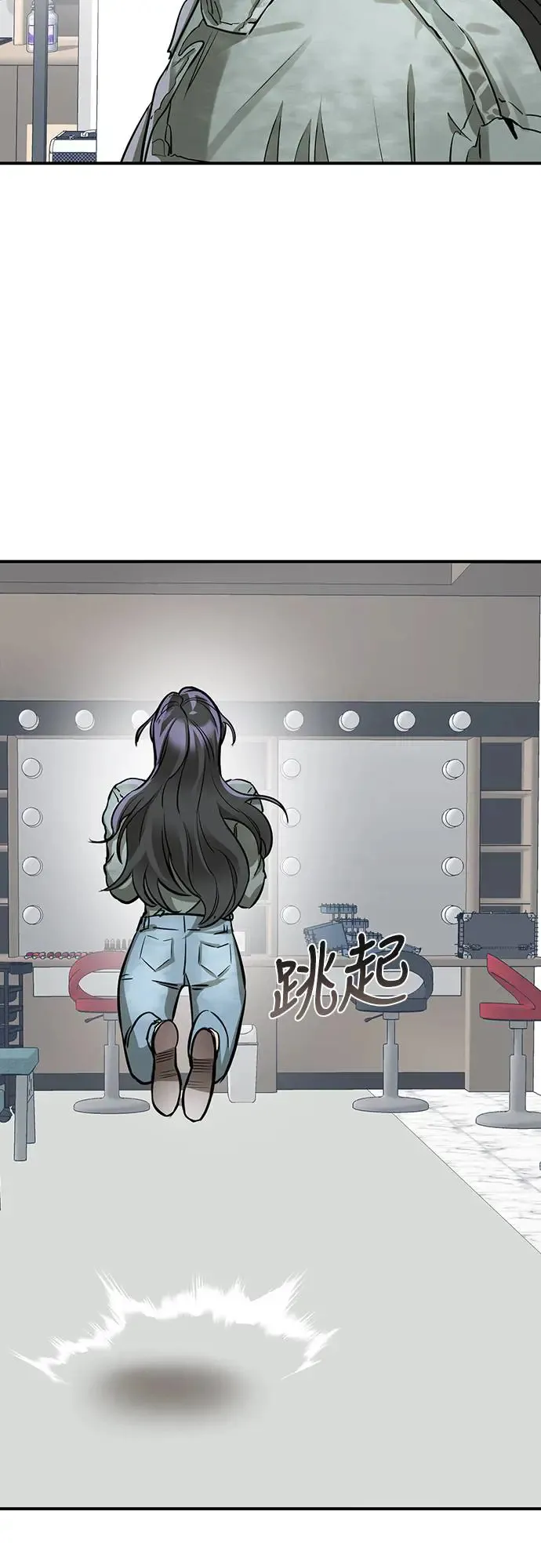 第14话72