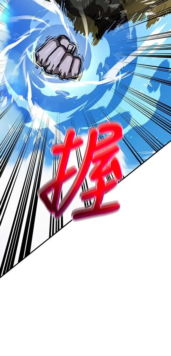 第16话68