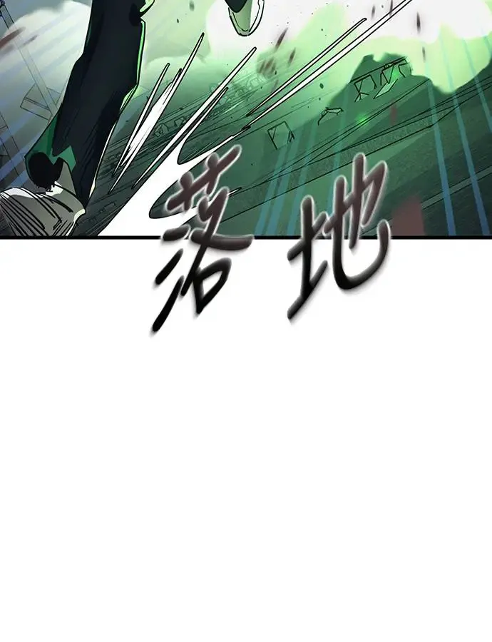 第25话20