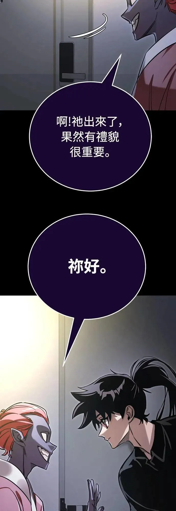 第30话104
