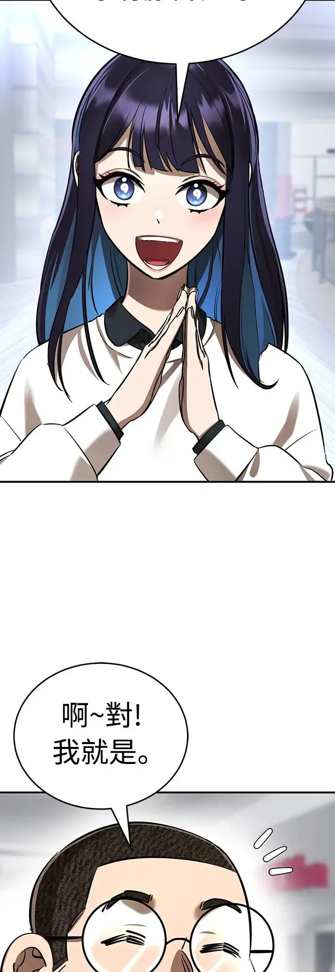 第15话22