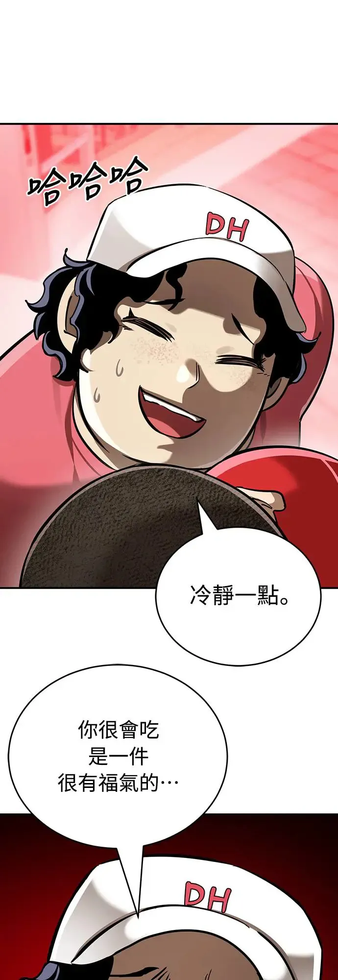 第15话34