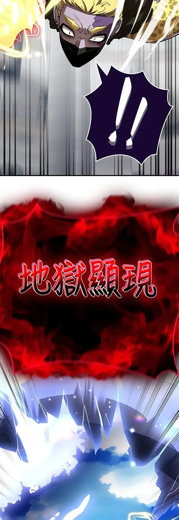 第16话42