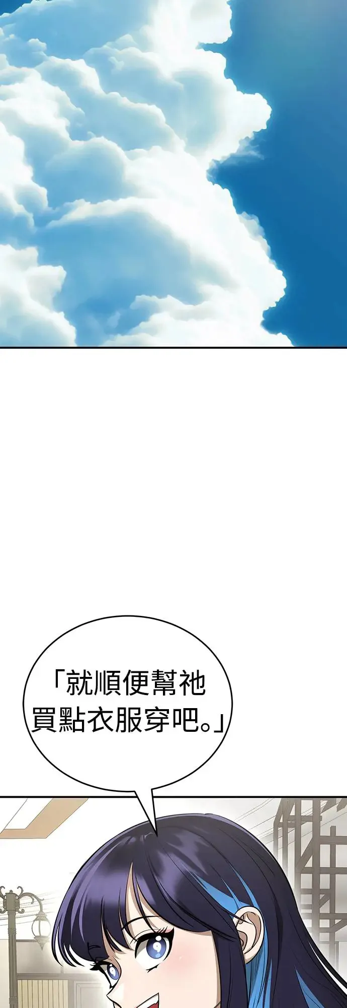 第14话11