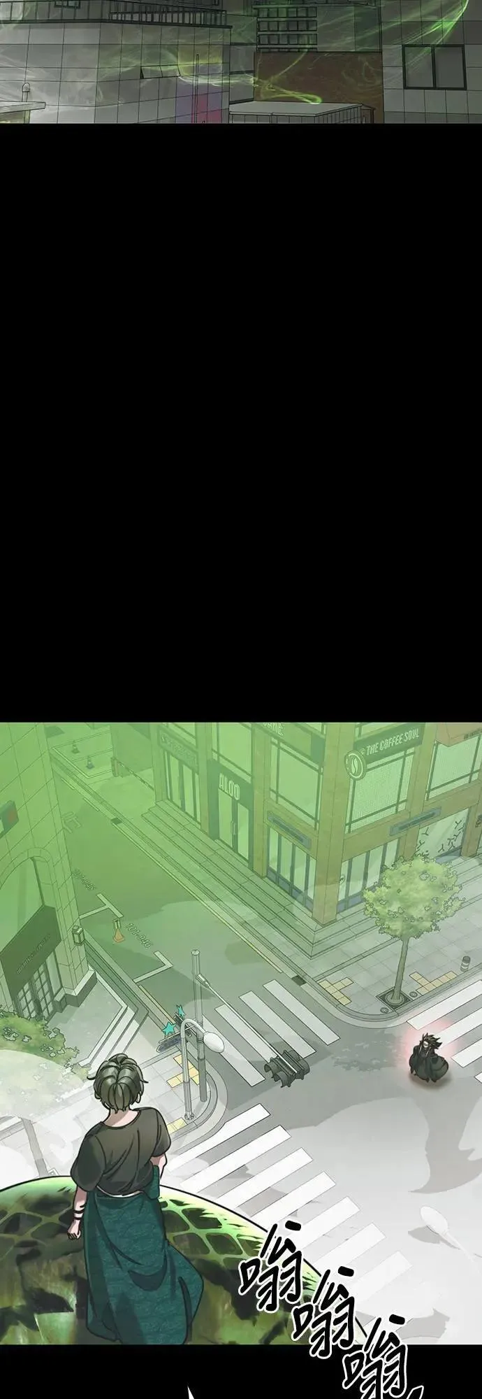 第38话73