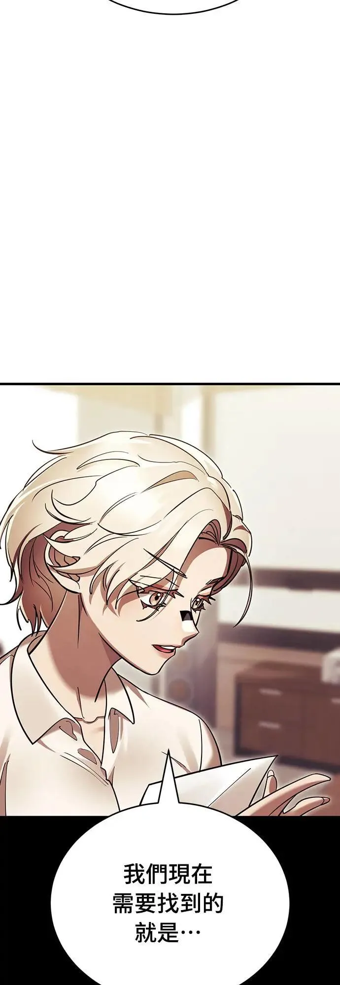第41话80