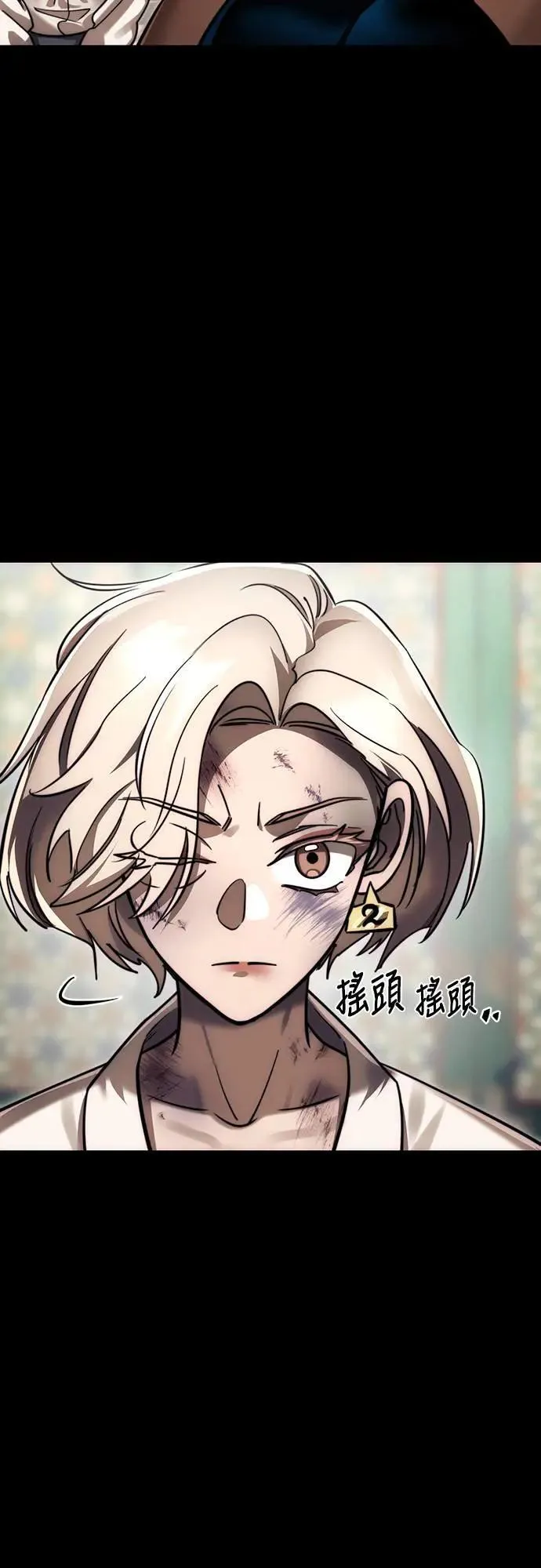 第41话62