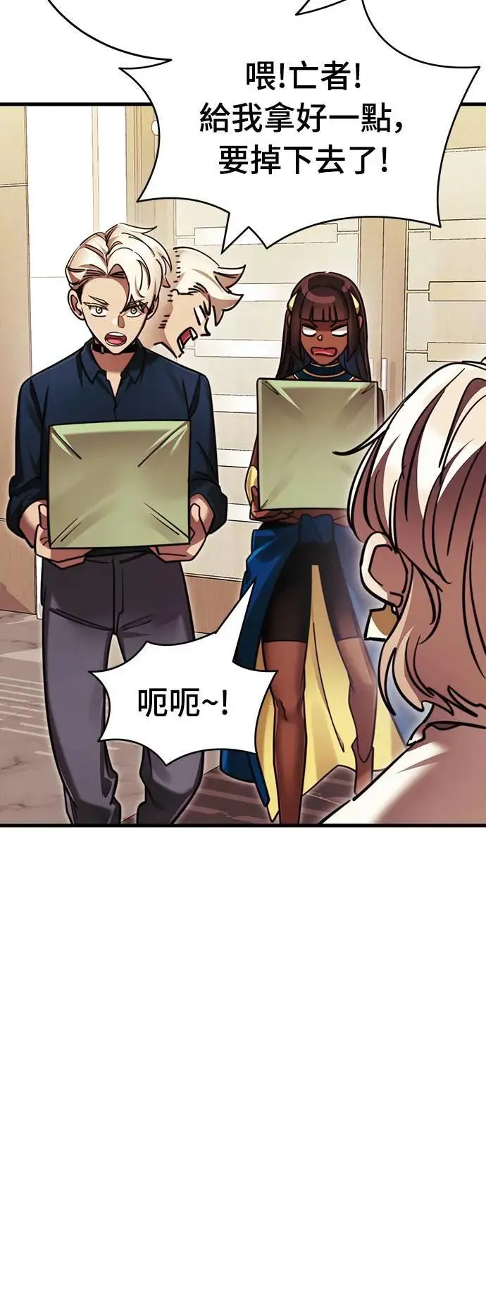 第41话72
