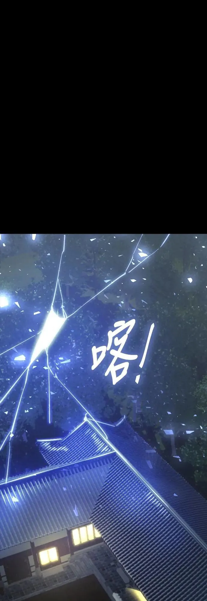 第35话53