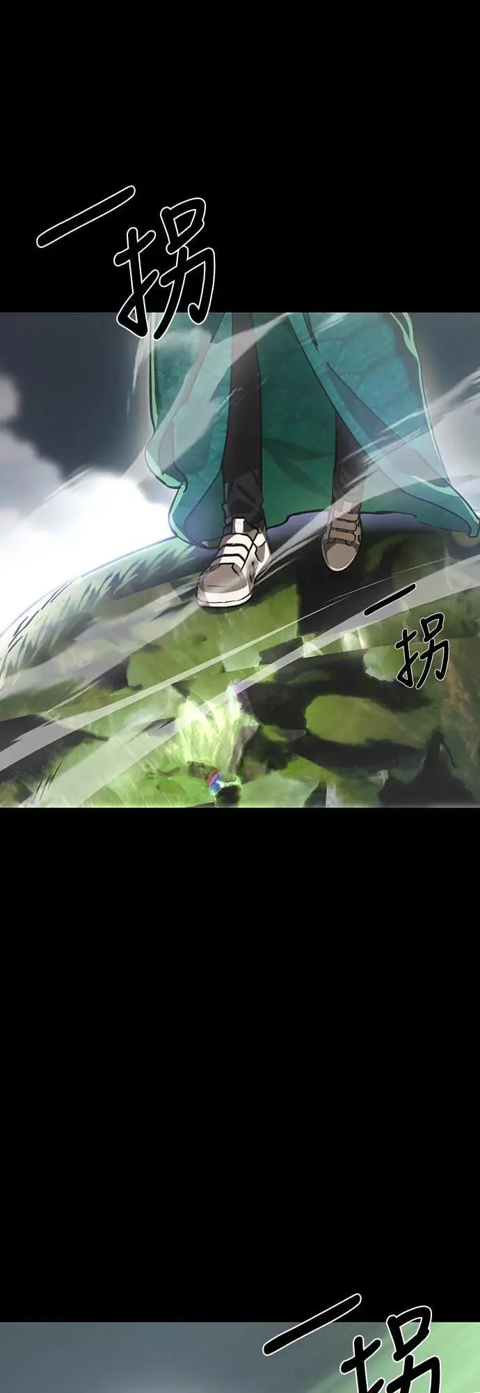 第36话107