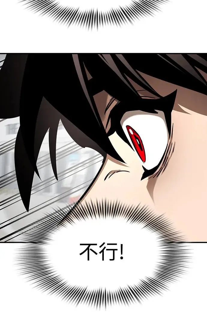 第16话19
