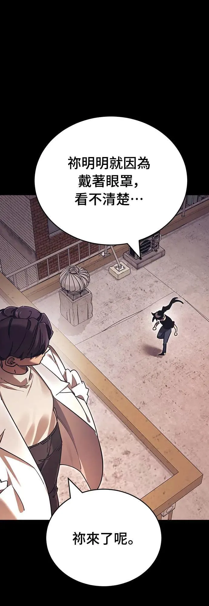 第42话31