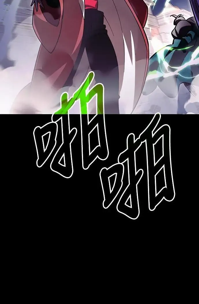 第47话43