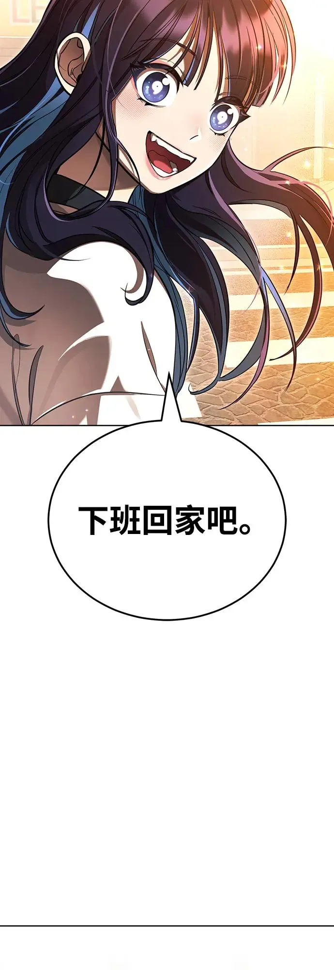 第20话52