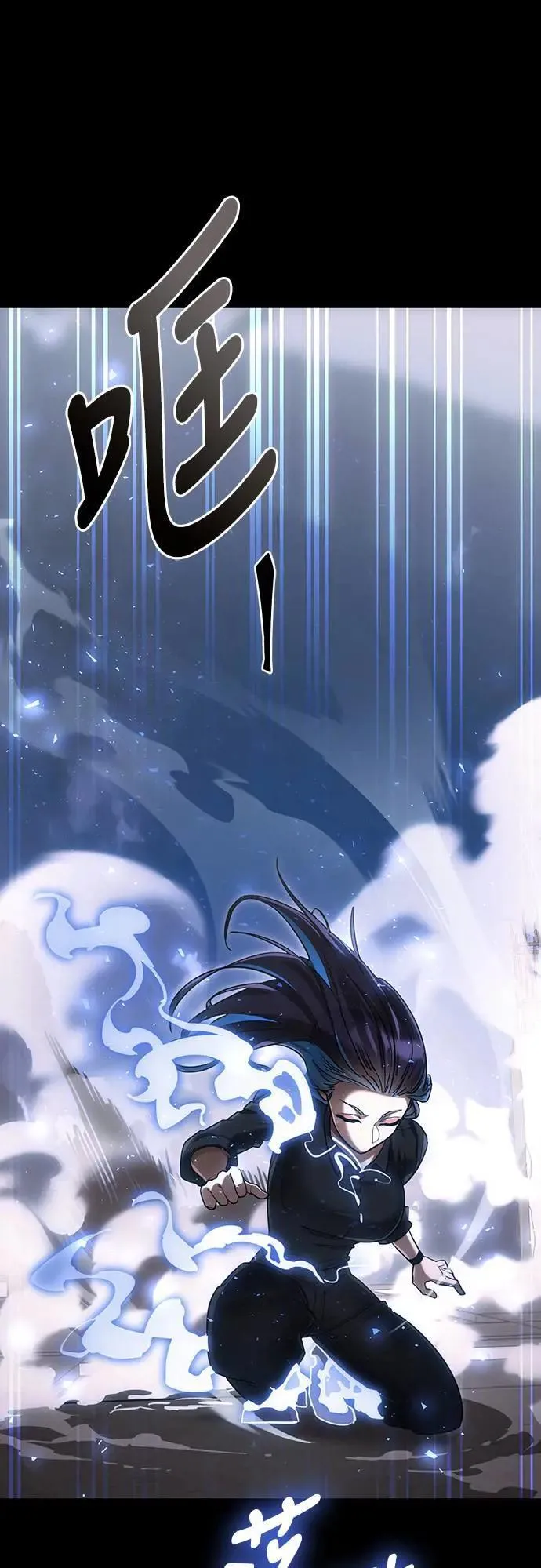 第42话80