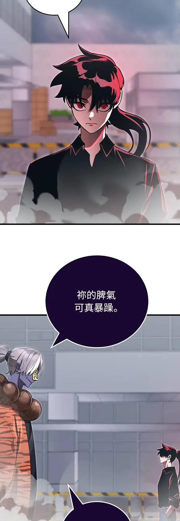 第23话55