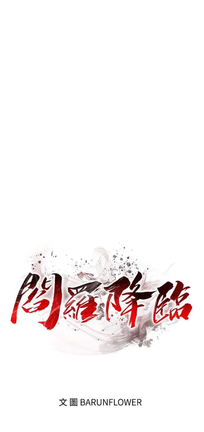 第18话91