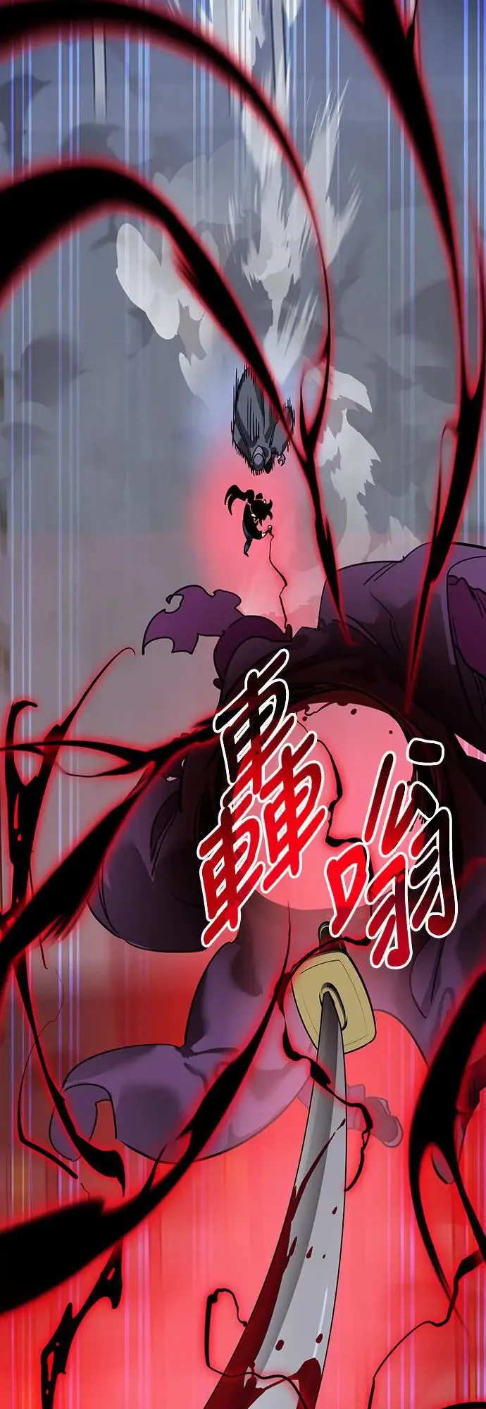 第25话54