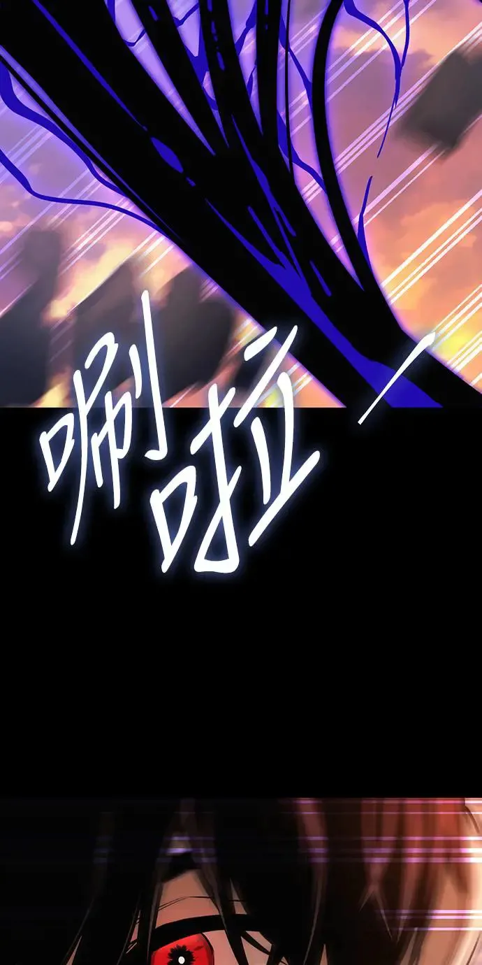 第29话47