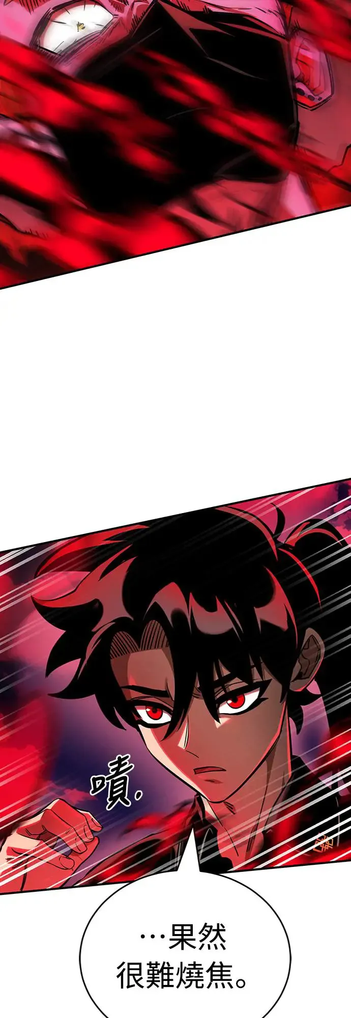 第17话45