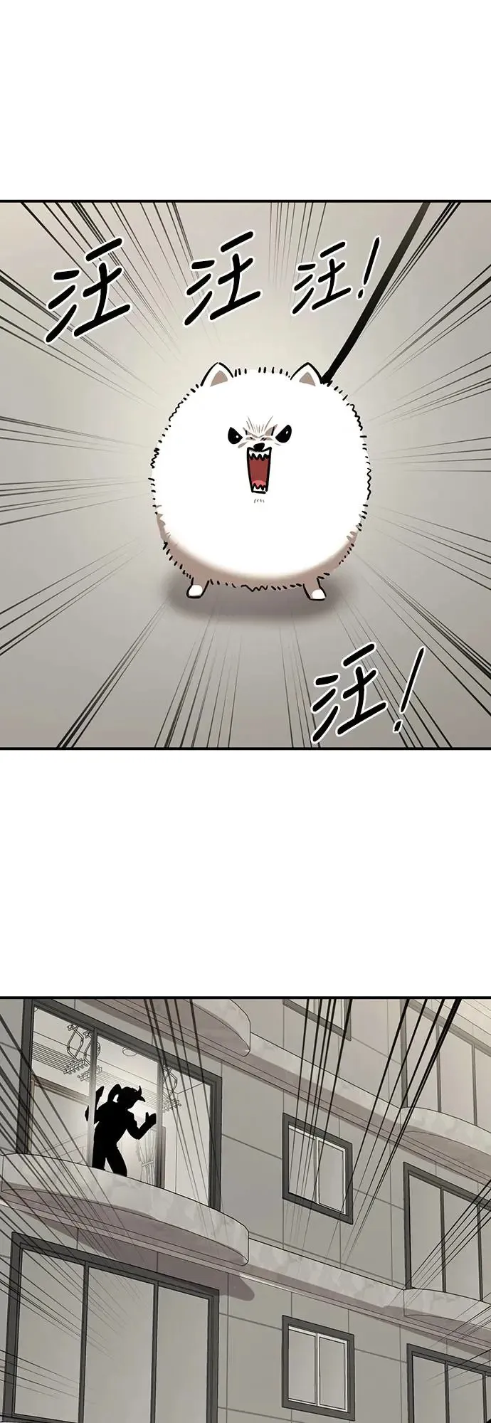 第14话5