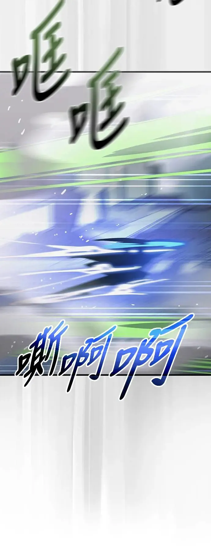 第28话34