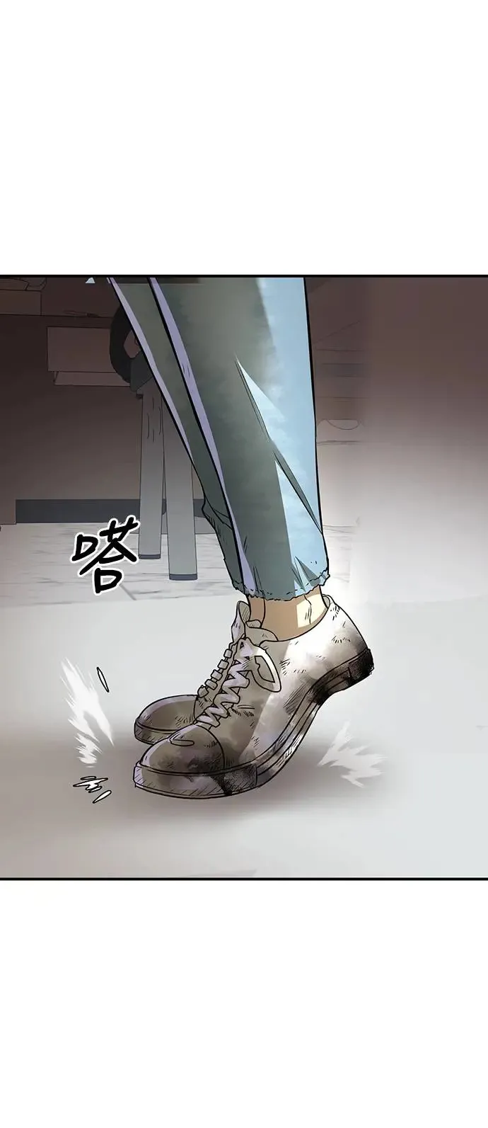 第14话73