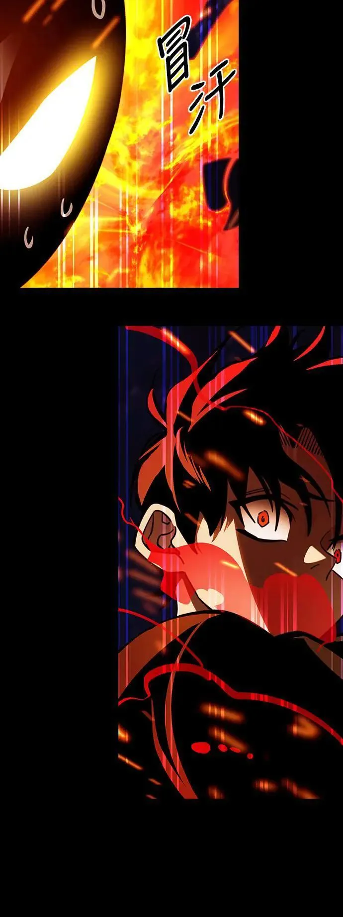 第33话46