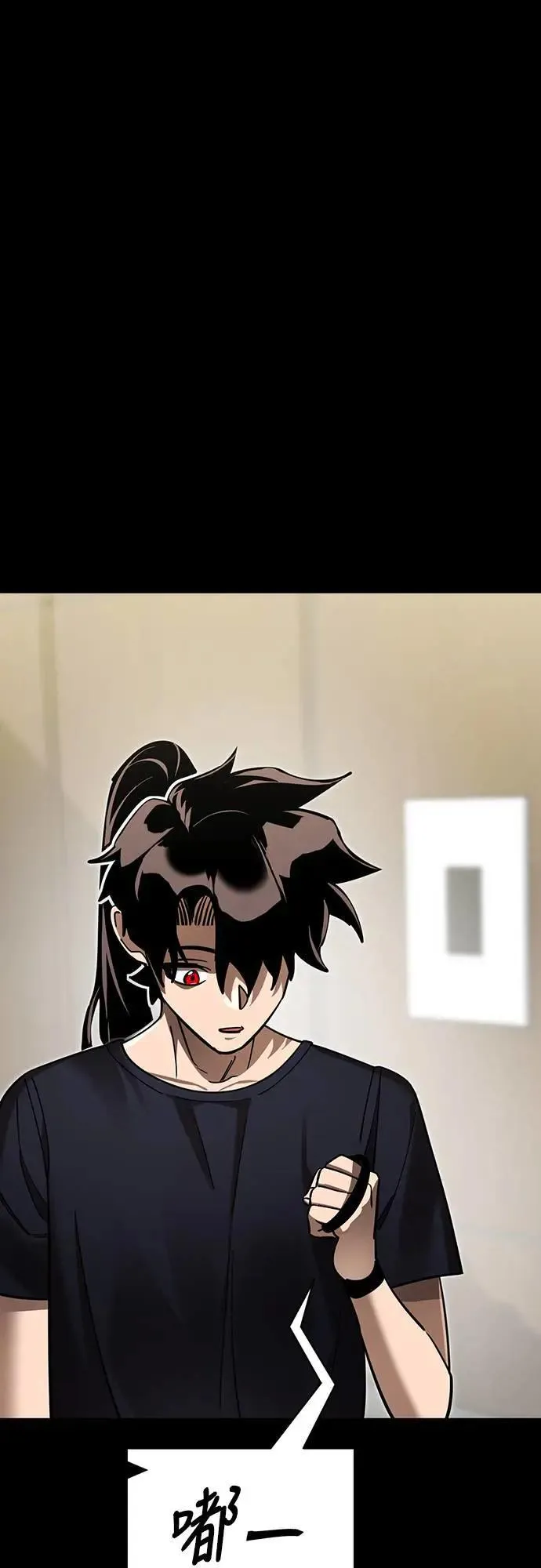 第44话100