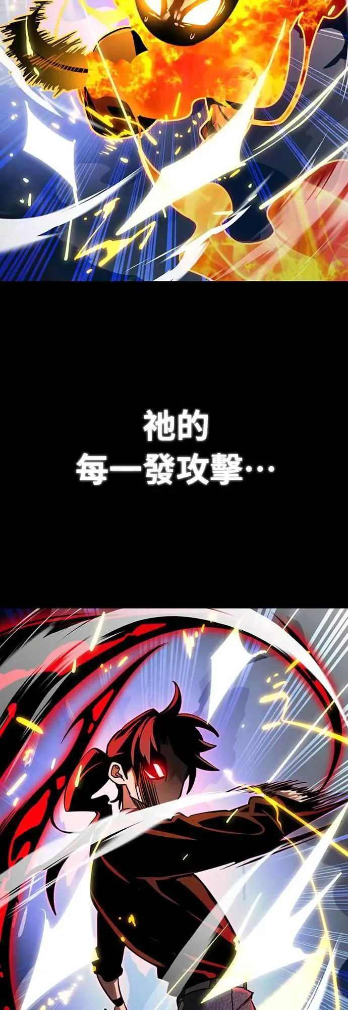 第33话49
