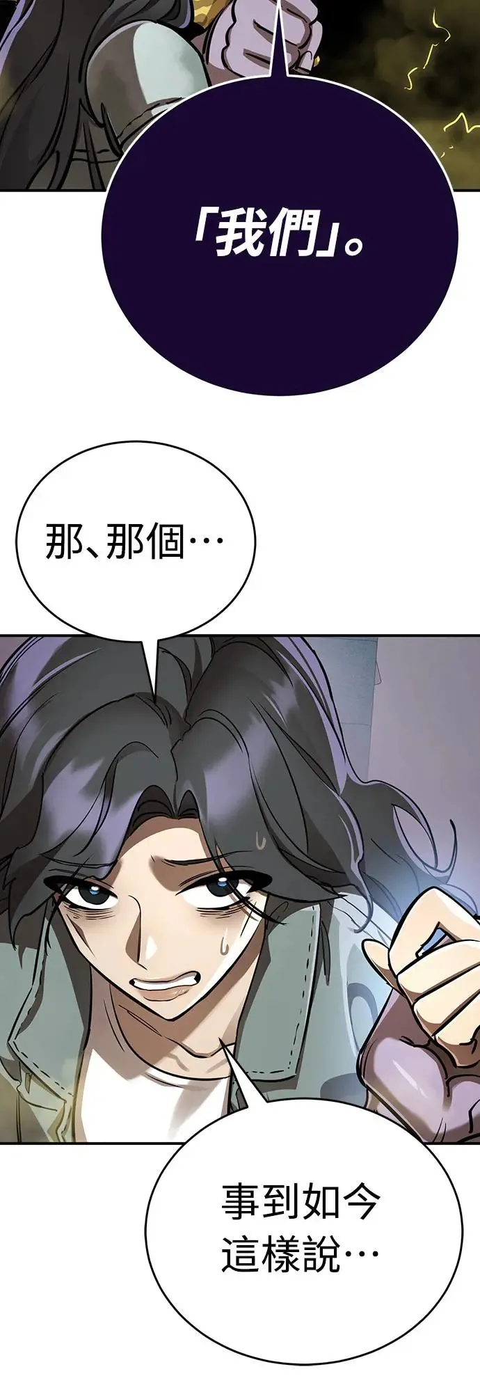 第15话15
