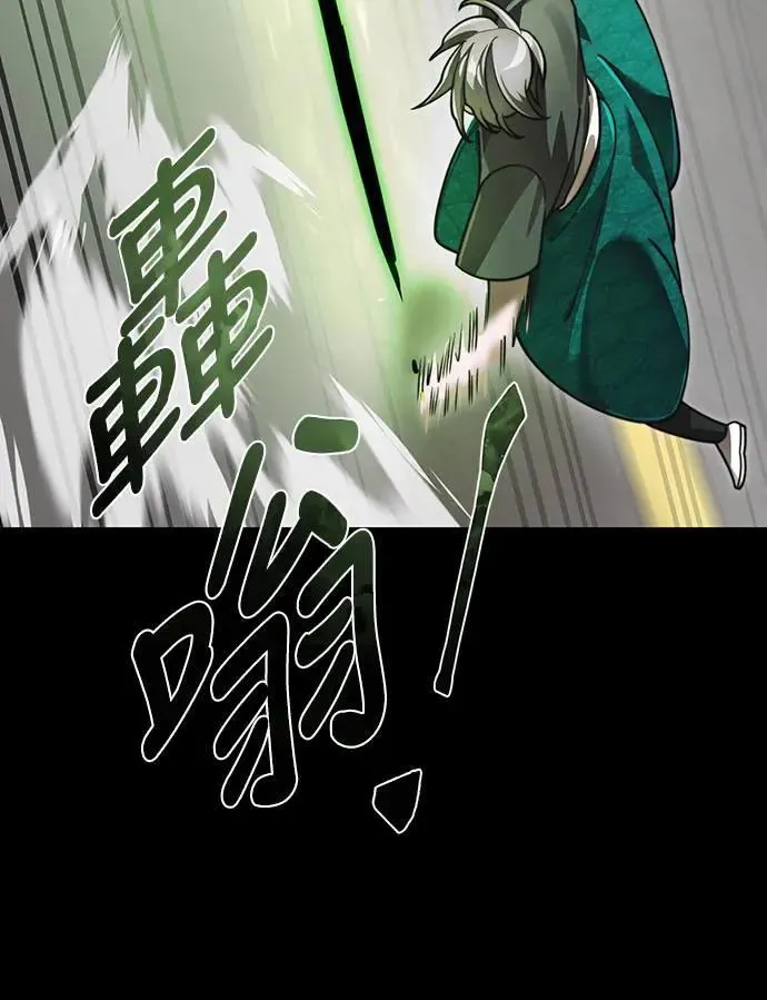 第38话42