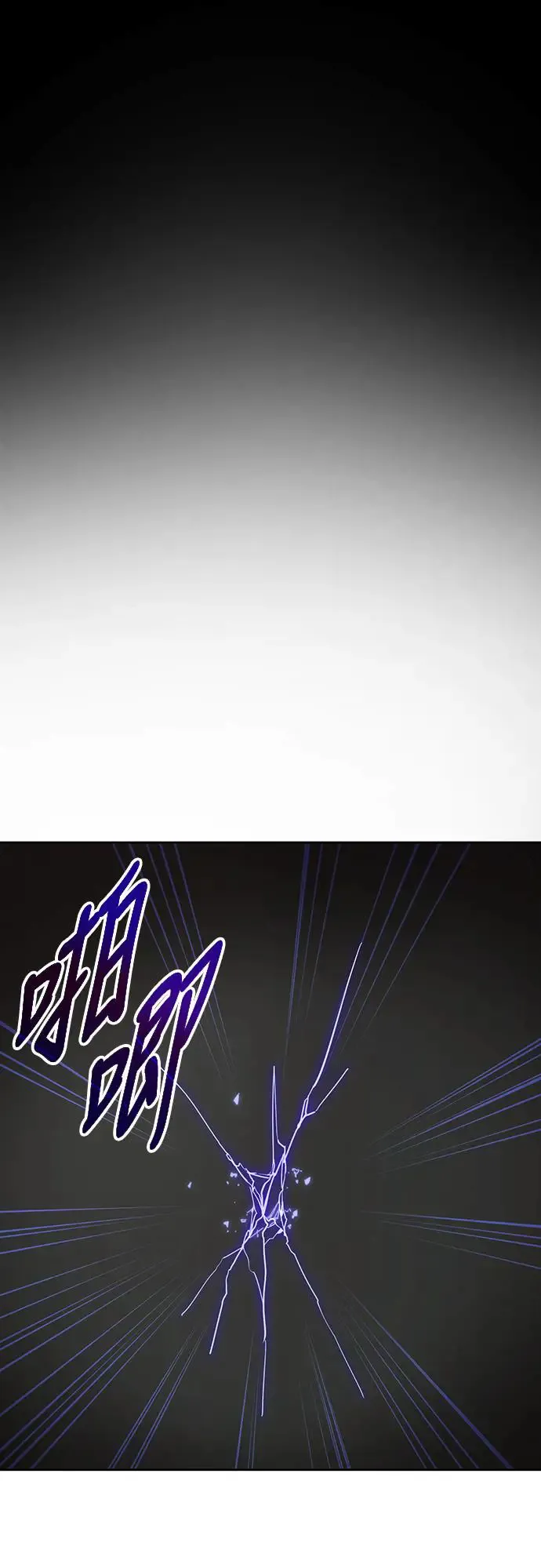 第20话39