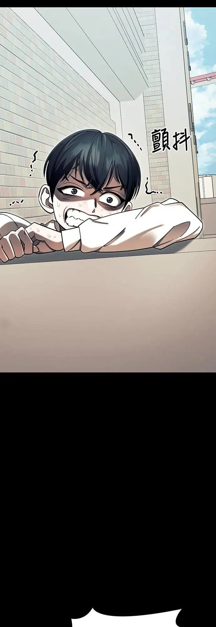 第45话43