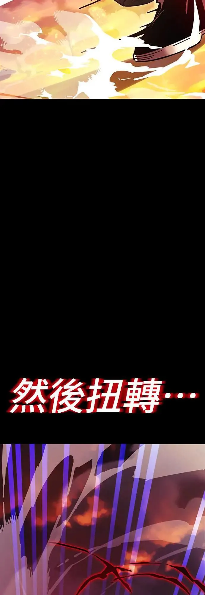 第43话36