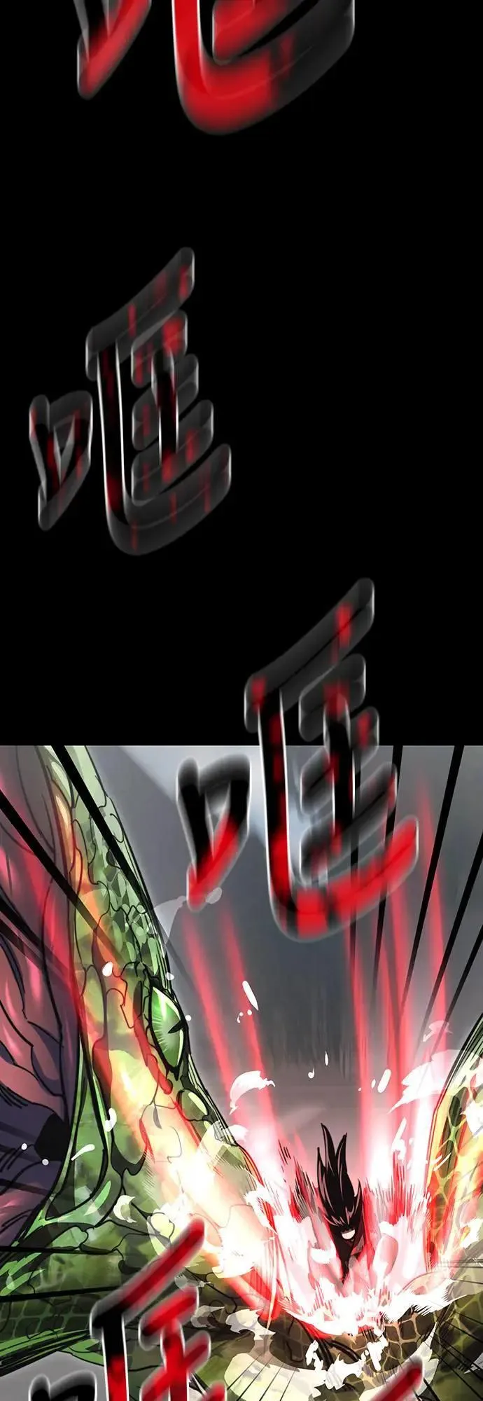 第38话12
